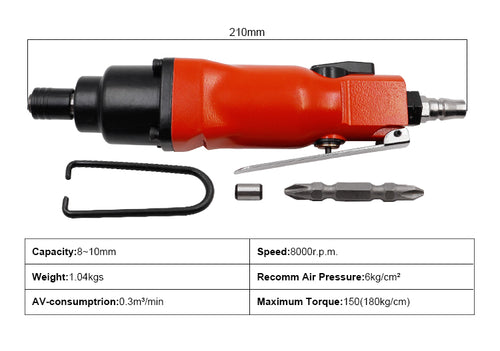 10H 8000RPM Adjustable Cushion Air Impact Screwdriver for M8-M10 Screw Tightening Tool Reversible Pneumatic Straight Screwdriver