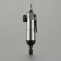 ASCOTT 5H Industrial Pneumatic Screwdriver